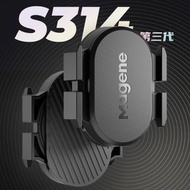 ($130x1,$250x2)100%NEW 新款 無線 MAGENE 邁金 S314 速度& 踏頻 ANT+ & BLUETOOTH SPEED & CADENCE  SENSOR（Garmin、B