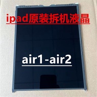 Air1/air2 1474 Touch Screen A1566 LCD Screen A475 Internal Screen Display A1567 Screen Assembly