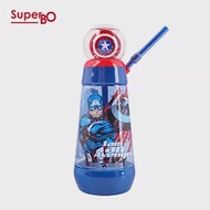 SuperBO 水晶球水壺(325ml) 美國隊長