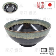 家好家品 - 【日本製！】 型格海浪與黑夜拉麵烏冬碗 (18.5X9cm)
