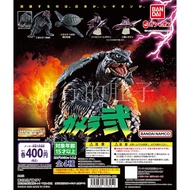 [Huahua Gashapon] Bandai Godzilla HG Second Ornaments Gashapon Gift