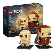 LEGO | LEGO Block Square Head Series 40630 Frodo and Gollum Childrens Puzzle Building Toy Gift