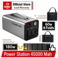 [SOULOR] Outdoor Portable Power Station 220v/180w /45000mah With 60W Solar Panel Large Capacity Batt