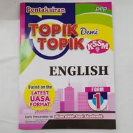 pentaksiran topik demi topik kssm ENGLISH form 1