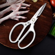 Multifunctional Kitchen Stainless Steel Strong Chicken Bone Scissors Household Barbecue Scissors k82