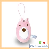 Morisaka Global Shimarisukun Face Mascot 4.5x2x7cm Cute Anime Character Flat for Bags and Backpacks