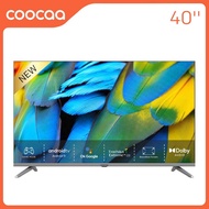 COOCAA TV 40S7G ทีวี 40 นิ้ว Smart TV FHD โทรทัศน์ รุ่น 40S7G Android 11 / 3 ปี (รับประกันตัวเครื่อง 3 ปี, หน้าจอ 1 ปี)