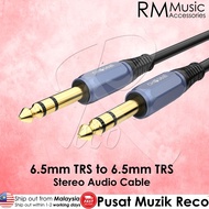 RM HIGH QUALITY Choseal 6.5mm TRS to 6.5mm TRS Stereo Cable 1/4in TRS to 1/4in TRS Balanced Intercon