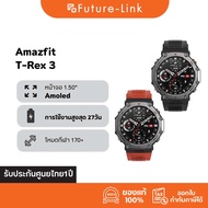 Amazfit Balance 2 สมาร์ทวอทช์ จอ AMOLED 1.5" GPS 5 ระบบ แบต 21 วัน กันน้ำ 10ATM รับประกันศูนย์ไทย