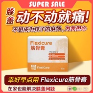 【Healthlife】【Ready Stock✓FREE Delivery】Flexicare Flexicure Pain Relief Paste 筋骨王緩解疼痛膏 Flexi Care Cure 1botol x 20g