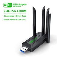 1200Mbps WiFi USB Adapter Dual Band 2.4G+5Ghz Wi-Fi Dongle 4 Antenna 802.11AC USB3.0 High-Speed Wire
