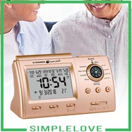 [Simple] Azan Alarm Clock for Home Decor Date Azan Table Clock for Office Home