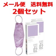 【送料無料メール便】【2個セット】虎屋　ピクール　マスク　5枚入　PICOOL　MASK　SHADOW　　【SUMIRE】