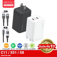 [รับประกัน 1 ปี] Eloop C11 / S51 / S8 หัวชาร์จเร็ว 2 พอร์ต Type C PD 45W GaN QC 4.0 Adapter ชาร์จไว พร้อมสายชาร์จเร็ว สำหรับ Notebook Laptops | Orsen ของแท้ 100% สายชาร์จ samsung สายชาร์จซัมซุง หัวชาร์จเร็ว Samsung หัวชาร์จซัมซุง C11 ขาว + S51