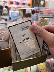 CHANEL香奈兒1957精品系列淡香精1.5ml現貨正品/奢華白麝香調女香/大熱限量斷貨王/迷你Q版隨身便攜試管小樣