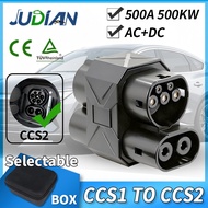 WEISHUN CCS1 to CCS2 EV Charger Adapter AC+DC 500A EV Type1 to Type2 Electric Vehicle Charger Fast E