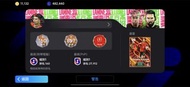 EFootball