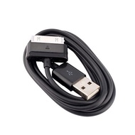 SAMSUNG TABLET USB DATA CABLE