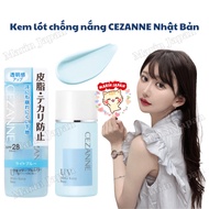 CEZANNE UV Make Keep Base Japanese sunscreen makeup primer – SPF50+ PA+++ Blue
