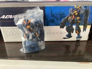 Gundam rx121  tr-1扭蛋 高達