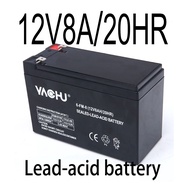 UPS 12V 8Ah/12Ah 20HR Autogate Battery Rechargeable Sealed Lead Acid PNS Rechargeable Sealed Lead Ac