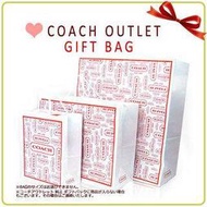 (商品購買者限定)coach 紙袋 + 紙盒