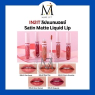 IN2IT Satin Matte Liquid Lip IN2IT IN2IT SML 4.5g