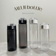 [Getaway Studio] Ins Muji Water Bottle 550ml / 800ml