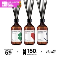 EverydayKmkm DNA Room Diffuser Set 500 ml - ชุดก้านไม้หอมกระจายกลิ่น น้ำหอมบ้าน ก้านไม้หอม น้ำหอมปรั