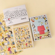 Peanuts史努比520片拼圖-Snoopy Puzzle 520片拼圖 玩具 遊戲桌遊