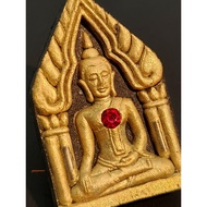 LP Koon (Phra Khun Paen Maha Sanei) Koon Ngern Koon Thong - Thai Amulet