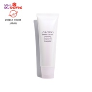 【Direct from Japan】 SHISEIDO White Lucent Brightening  Cleansing Gel 125g /deep clean/moisturize /skin care/wash gel/ skujapan
