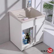 [特價]LOGIS固定洗衣板拉門櫃體洗衣槽(洗手台)A2003