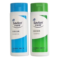 沙威隆 簡易禮盒組 抗菌洗髮精 + 抗菌沐浴乳 200ml