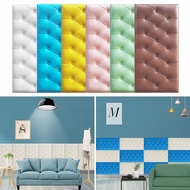 Leather texture  Self-adhesive 3D Wall Sticker Bed Head Anti-collision Soft Wall Enclosure Cushion Waterproof Wall Panel