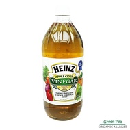 HEINZ Apple Cider Vinegar.ของแท้ มีอย. แอปเปิ้ลไซเดอร์ 946 มล. น้ำส้มสายชูหมักจากแอบเปิ้ล100%
