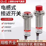 D & C Shangde M18 Proximity Switch LJ18A3-5-8-Z/BX/AX/BY/BY/AY/EX/DX/J/EZ Sensor