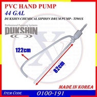 (44 GAL) DUKSHIN CHEMICAL SIPHON DRUM PUMP - TI901S - O100-191