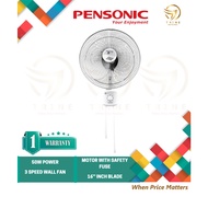 PENSONIC PWF48 16'' INDOOR WALL FAN PWF-48