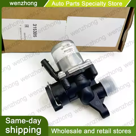 315305 A2722000031 2722000031 Heater Control Valve for W164 W203 W204 C209 W211 W221 W230