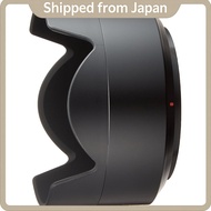 SONY Carl Zeiss Lens Hood Collection - Compatible with SEL55F18Z, SEL24F18Z, SEL1670Z, SEL35F28Z, SE