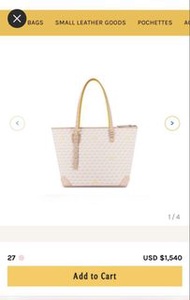法國名牌 Faure Le Page daily battle zip 27 ladies tote bag 粉紅色手袋側咩側孭pink 新色有拉鍊 類似Goyard 袋