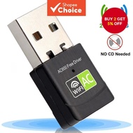 USB WiFi Adapter 600Mbps 2.4G 5GHz Antenna Ethernet Free Driver AC for Desktop Laptop Window