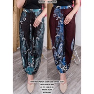 WOLLPEACH SKIRT 11696 160 GR F3C AS25 STOCK ACCORDING TO THE AND UPDATE