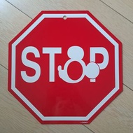 米奇老鼠 STOP 膠牌