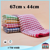 Bath Towel/Face Towel Cotton/Tuala Muka/面巾 TW 418B