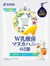 淺田飴雙倍乳酸菌麥盧卡蜂蜜潤喉糖 60g