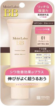Moist Labo BB 精華霜 SPF50/PA++++ 01 自然米色 30g