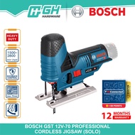 [ GH HARDWARE ] BOSCH GST 12V Li (Solo) Cordless Jig Saw ( GST 12VLI / GST12VLI)