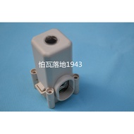 Terminal T-95 Square T-Clamp Main Line 95 Square Branch Line 70 Square